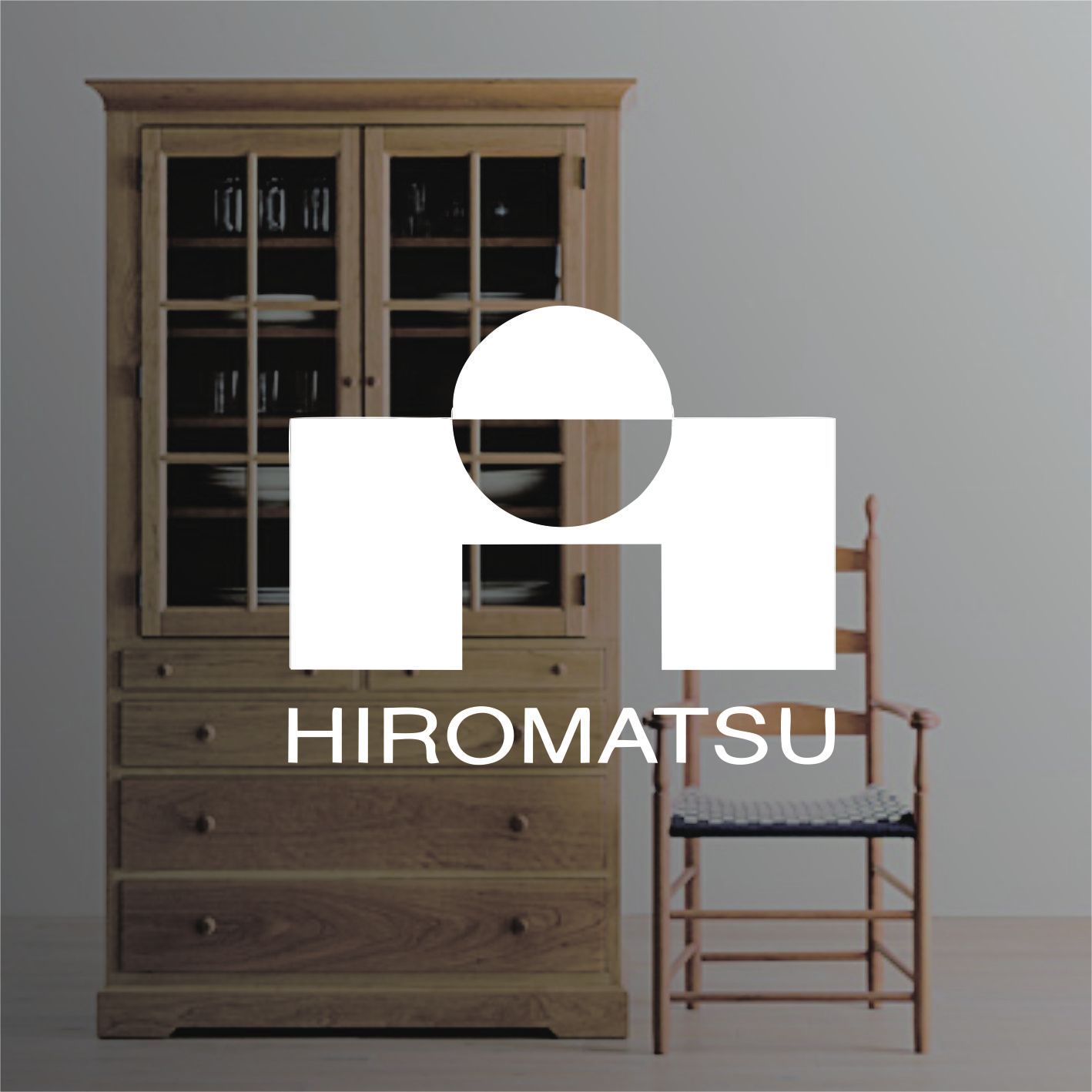 日本實木傢俱推薦｜HIROMATSU 広松木工｜自然、洗鍊的日本傢俱